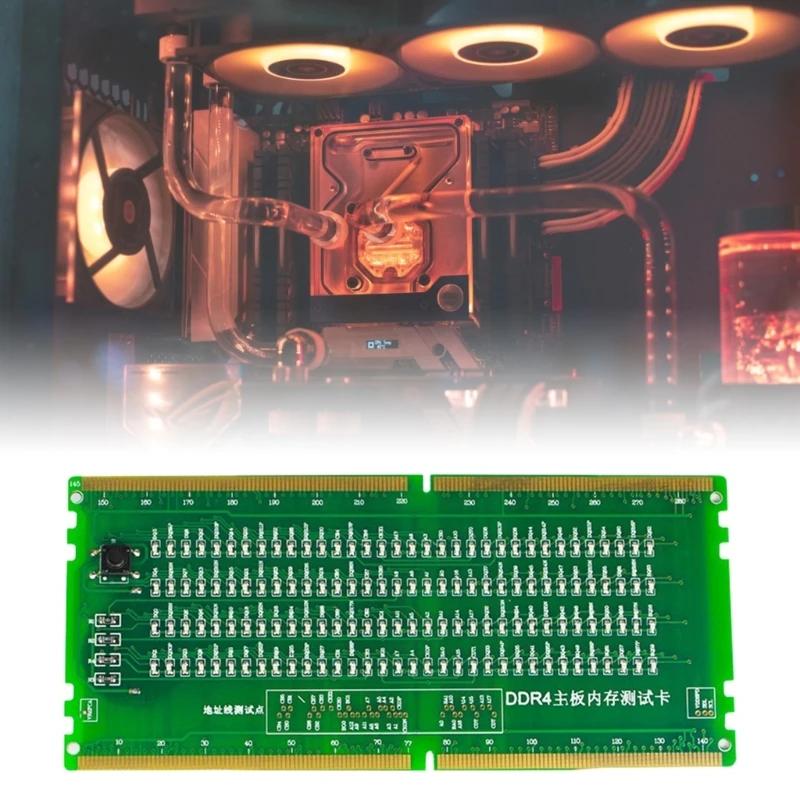 DDR4 ׽Ʈ ī ޸  ƿ LED ũž    м ׽ (PC ǻ   F19E  LED )